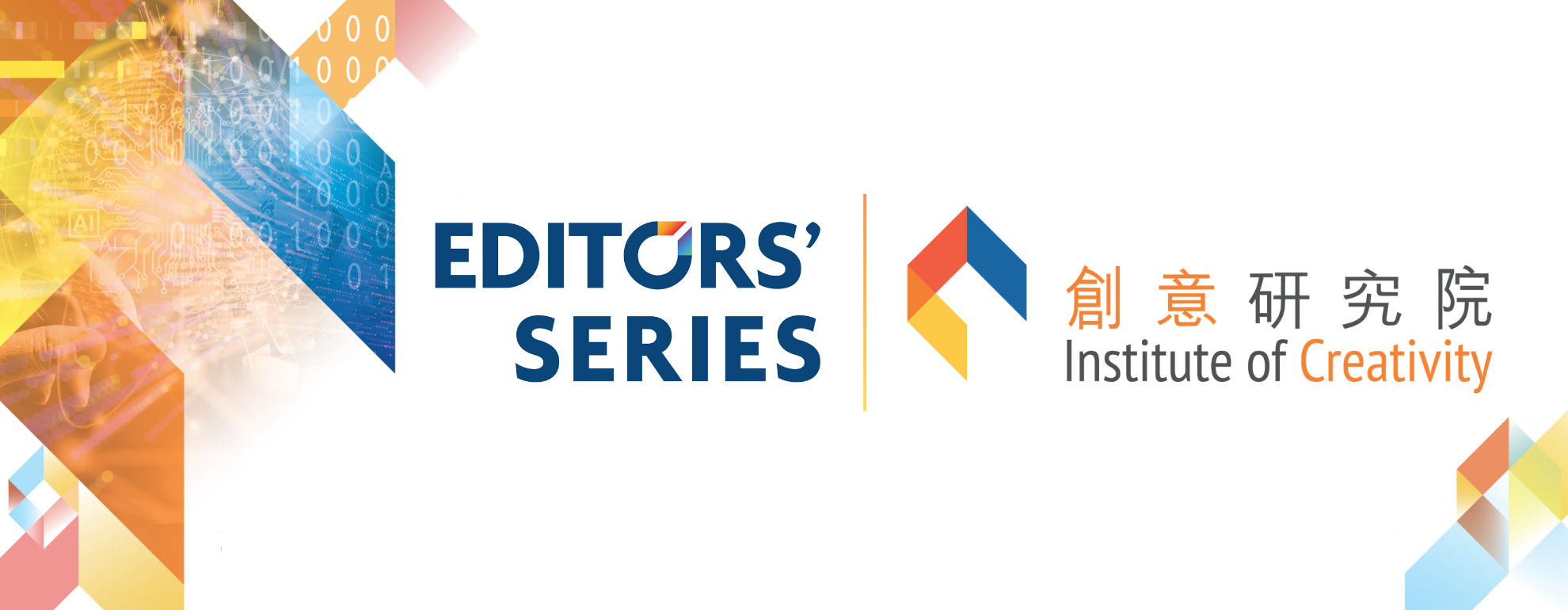 ioc editors' series